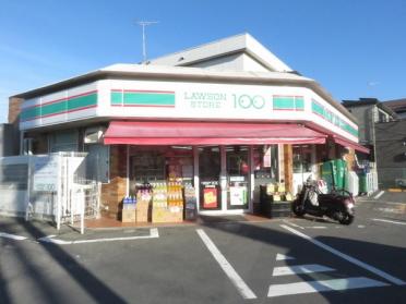 ローソンストア100北春日部店：405m