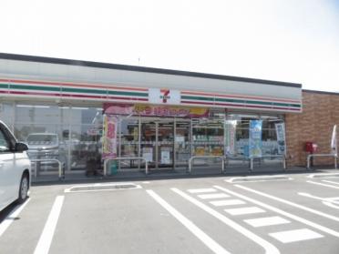 セブンイレブン春日部藤塚店：385m