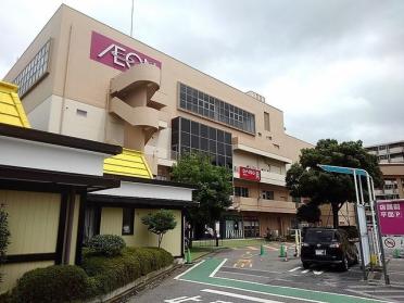 イオンせんげん台店：700m