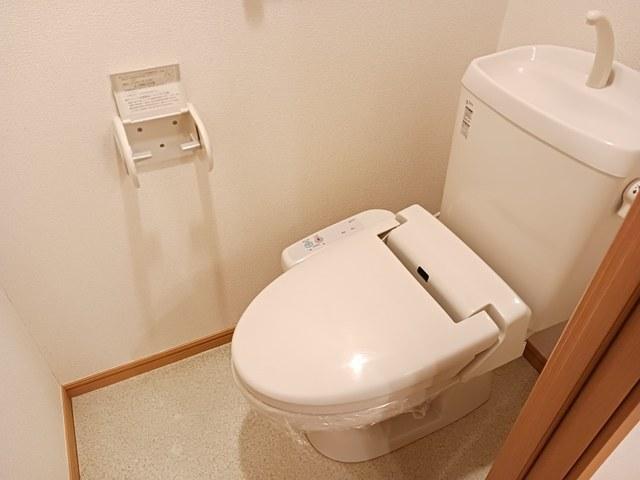 サンハイム武里（101） トイレ