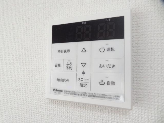 姫宮高橋邸（0001） 部屋画像