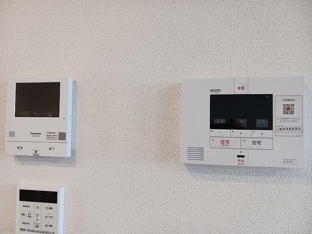 エテルノ　アルドール（304） その他部屋・スペース
