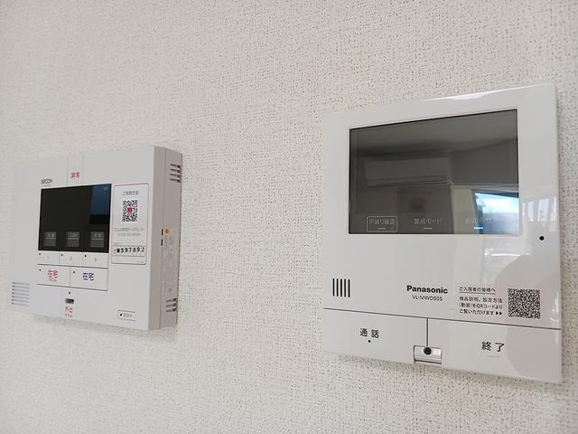 エテルノ　アルドール（105） その他部屋・スペース