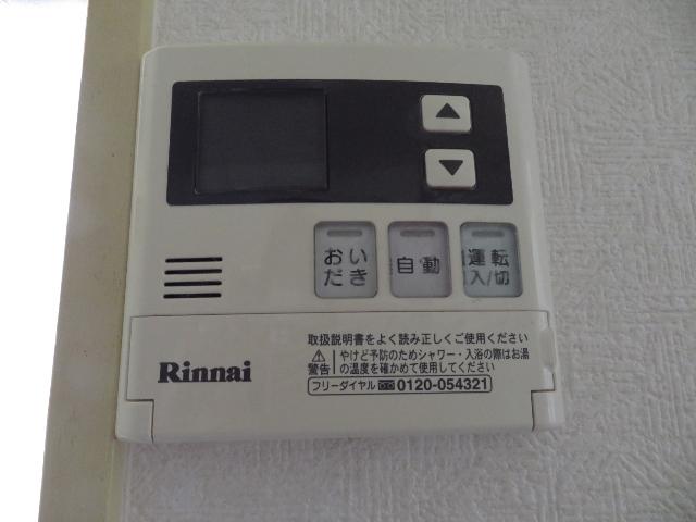 テラスはんなり（001） 部屋画像