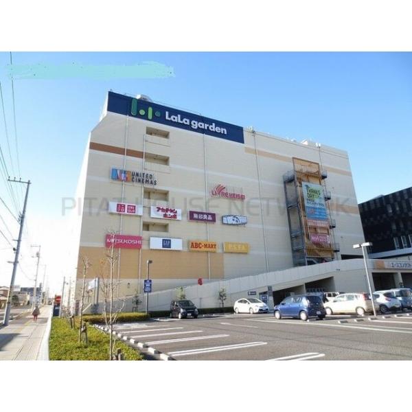 ララガーデン:1500m