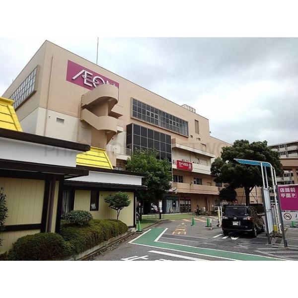 イオンせんげん台店:650m
