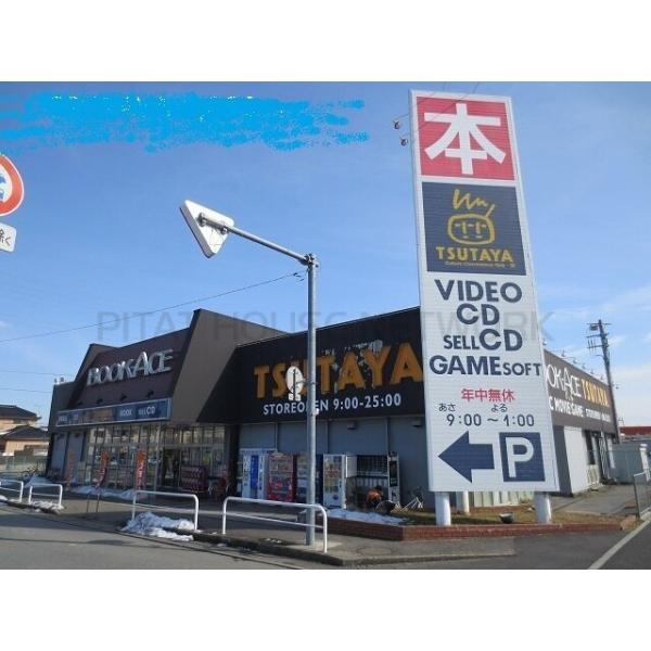 TSUTAYA:760m