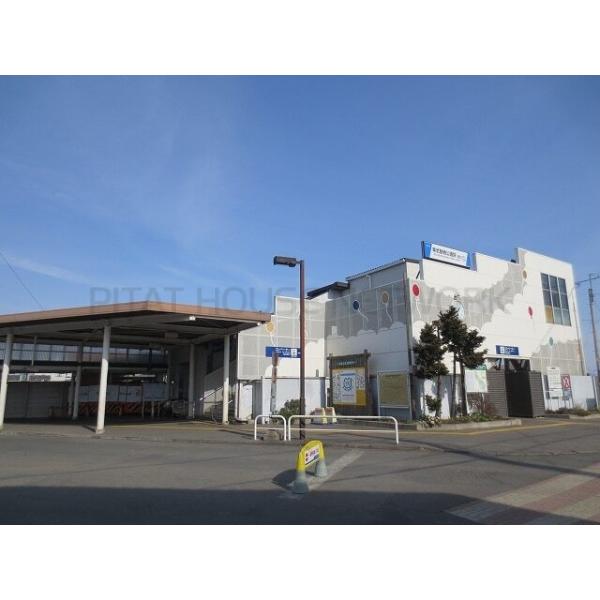 東武動物公園駅:1600m