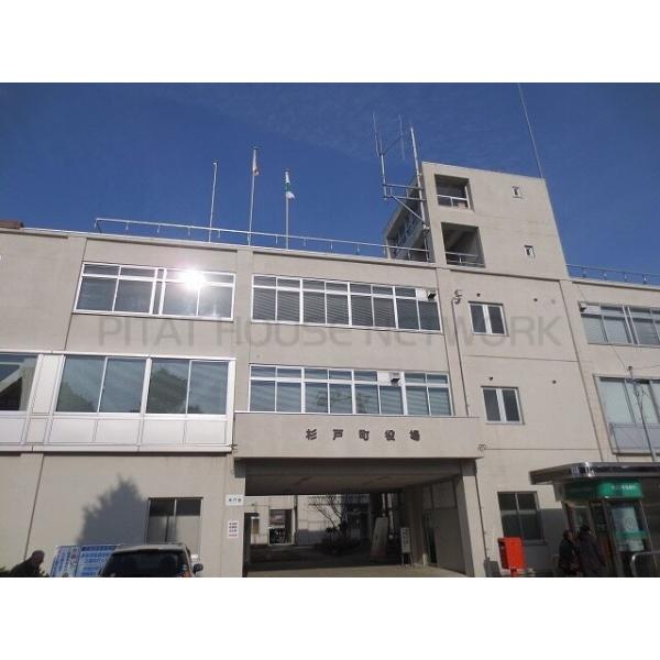 杉戸町役場:1700m