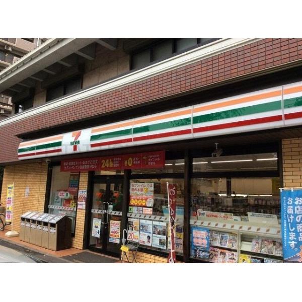 セブンイレブン:750m