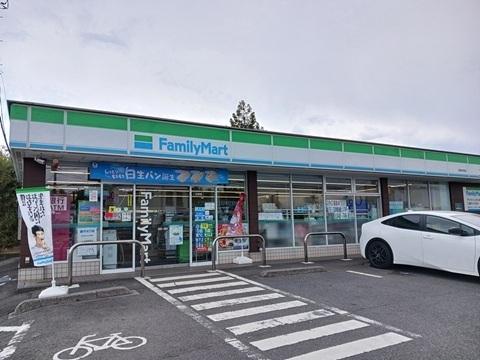 ファミリーマート：500m