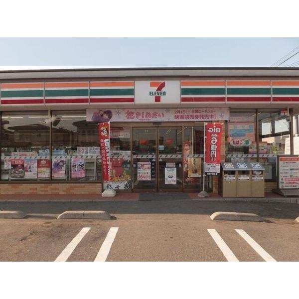 セブンイレブン:400m