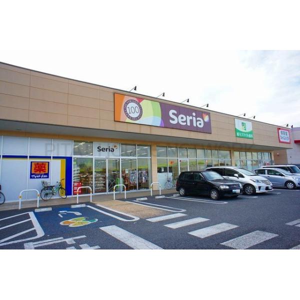 セリアピアシティ越谷店:700m