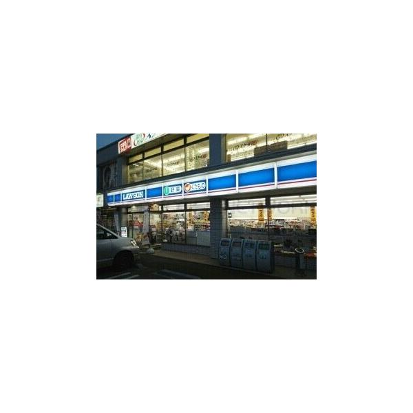 ローソン松伏町松伏店:180m