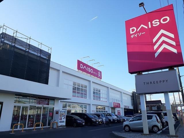 ダイソー春日部武里店：1100m