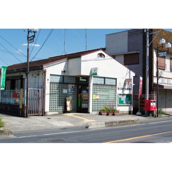 春日部牛島郵便局:450m