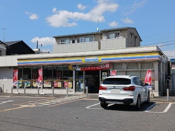 ミニストップ：650m
