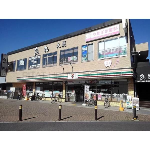 セブンイレブン大袋西口店:650m