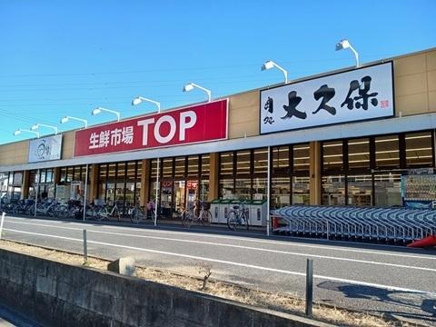 生鮮市場ＴＯＰ：900m