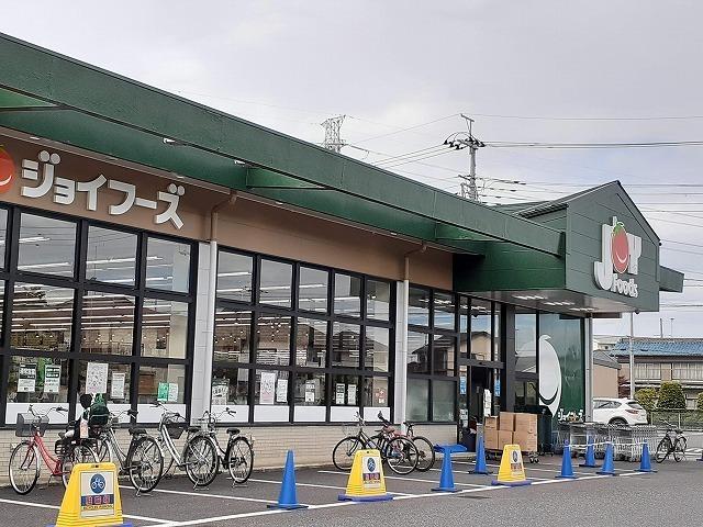 ジョイフーズ杉戸高野台店：500m
