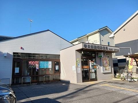 藤塚郵便局：450m