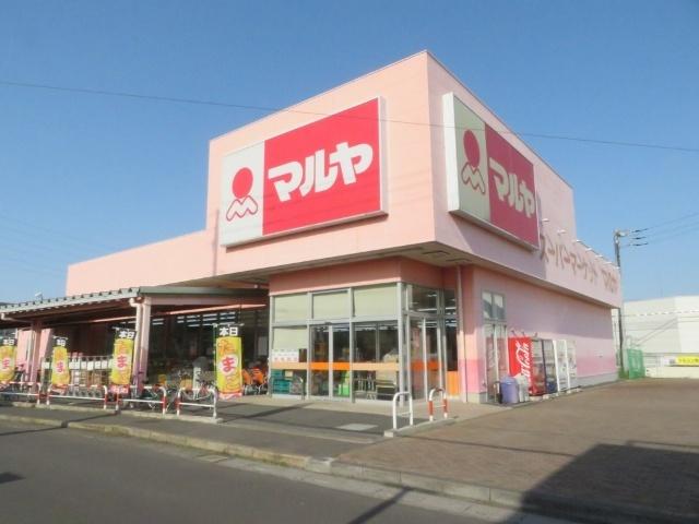 マルヤ姫宮店：2481m