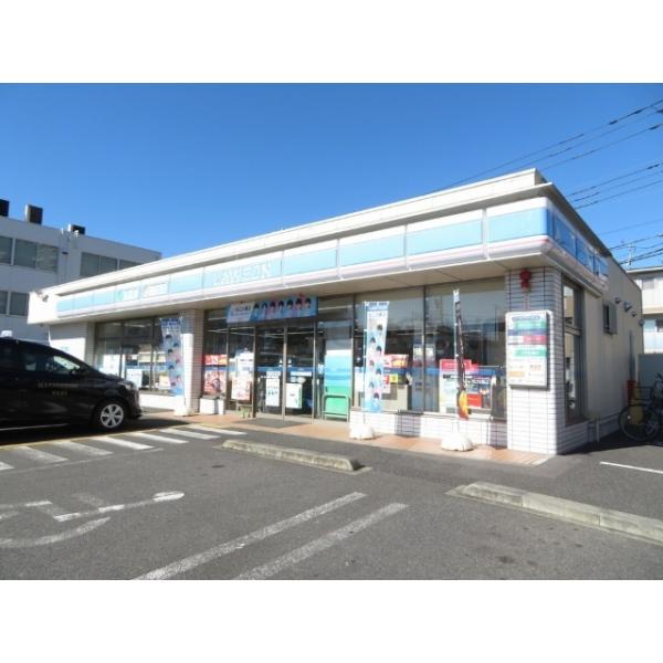 ローソン越谷千間台西店:243m