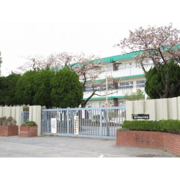 春日部市立春日部南中学校:1345m