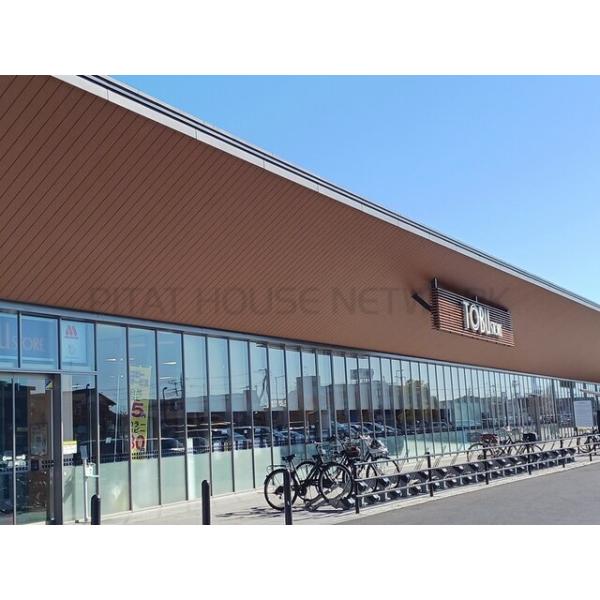 東武ストア東武動物公園駅前店:700m