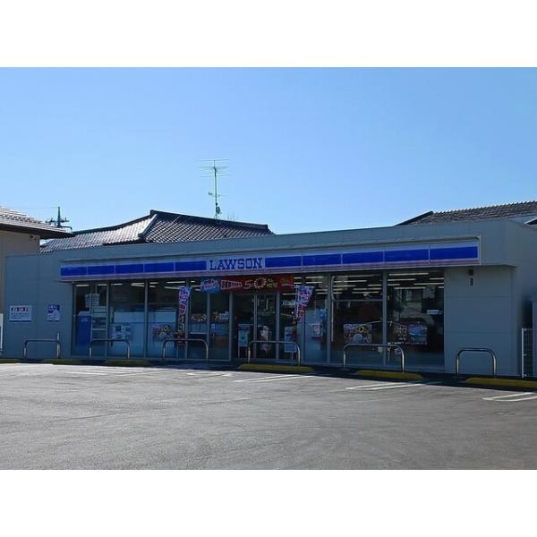 ローソン杉戸清地一丁目店:600m