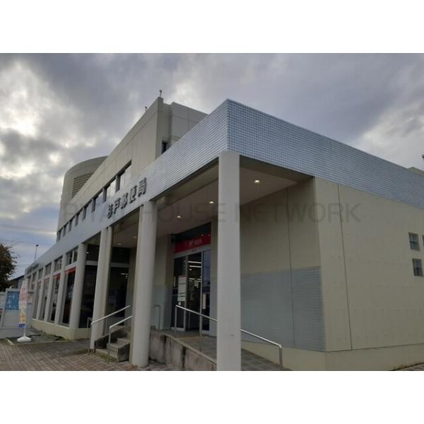 杉戸郵便局:750m