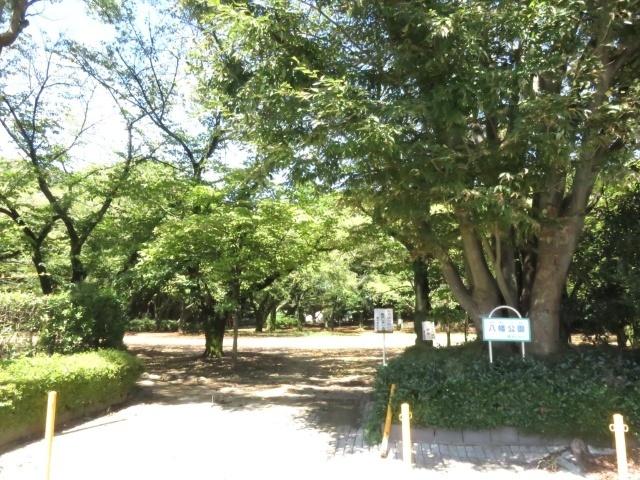 八幡公園：1358m