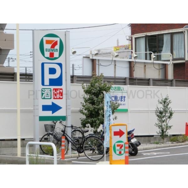 セブンイレブン岩槻本町店:106m