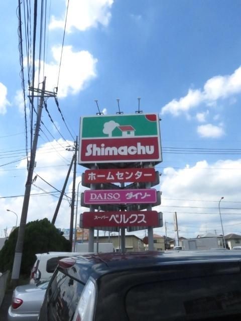 島忠春日部本店：1378m