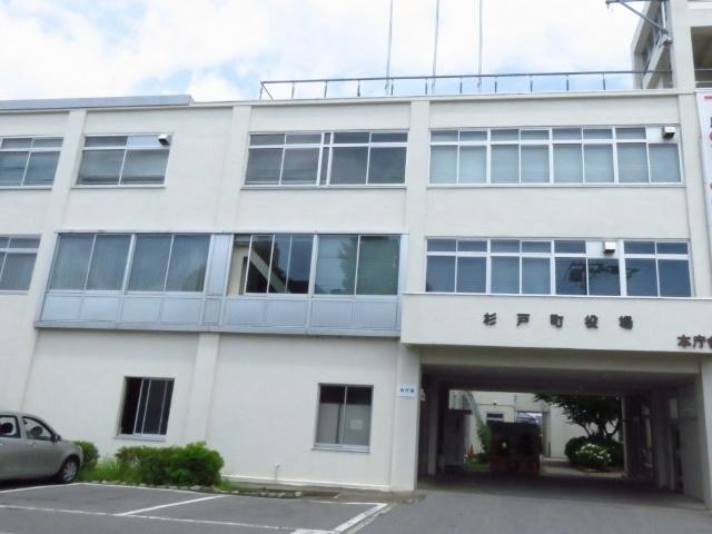 杉戸町役場：2492m