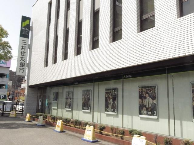 三井住友銀行春日部支店：405m