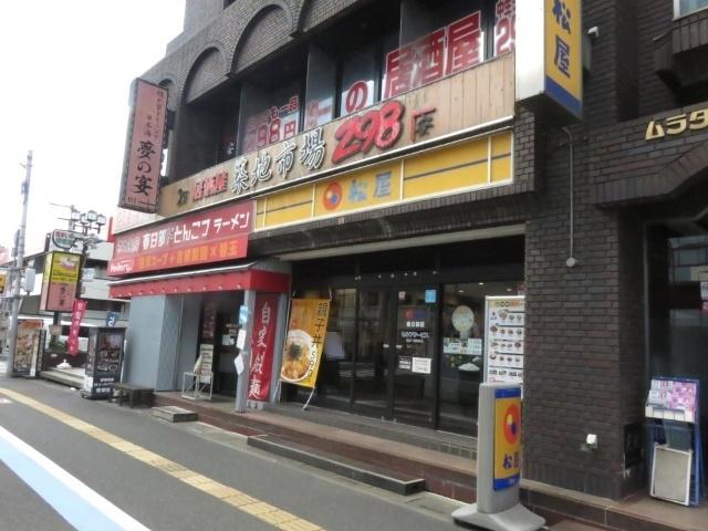 松屋春日部店：238m