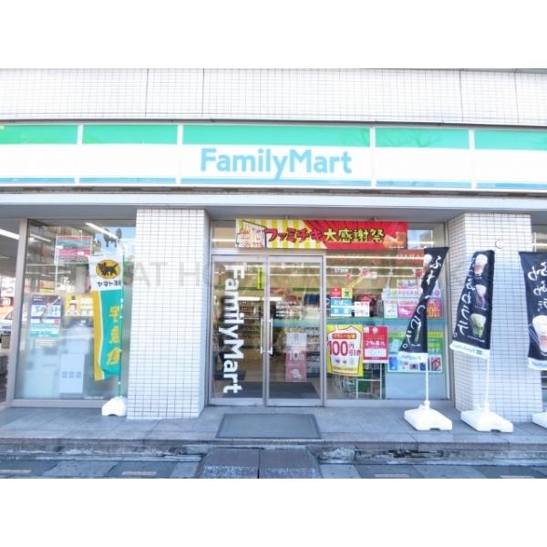 ファミリーマート春日部中央一丁目店:263m
