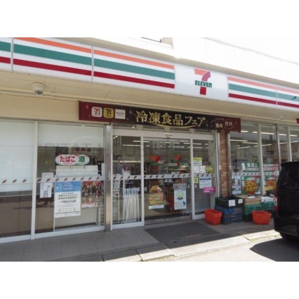 セブンイレブン一ノ割駅前店:432m
