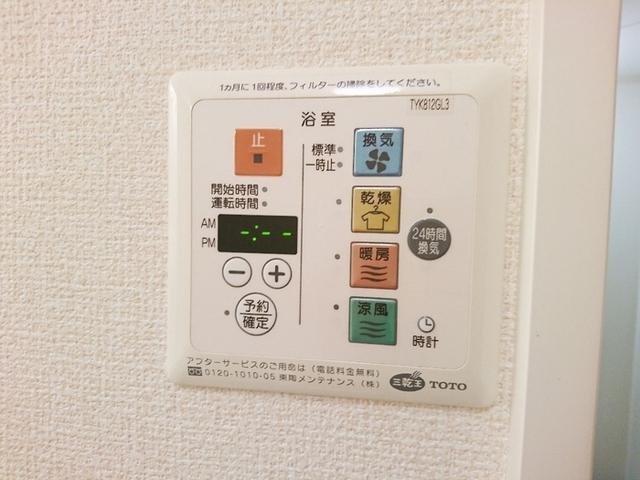 メルヴェーユ（106） 部屋画像