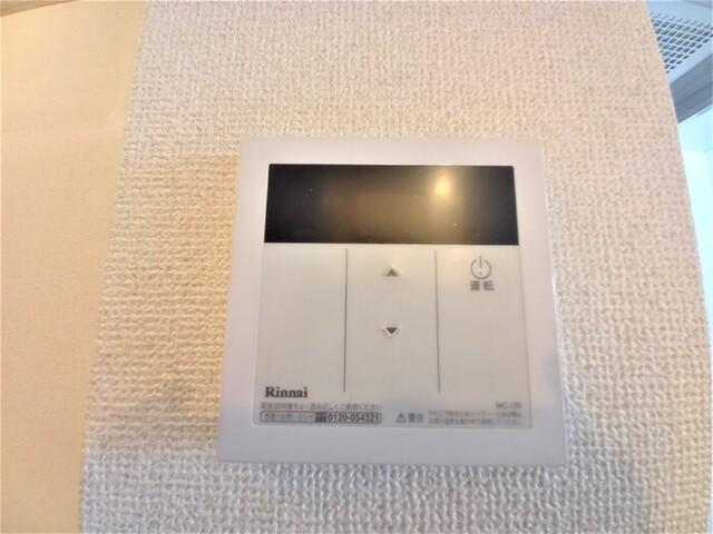 グリーンオーク（202） 部屋画像