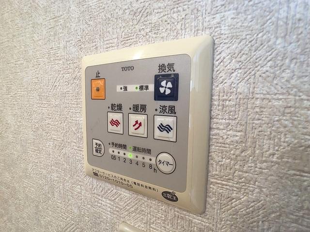 プチパラダイス（102） 部屋画像