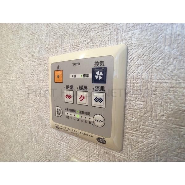 浴室換気乾燥暖房機
