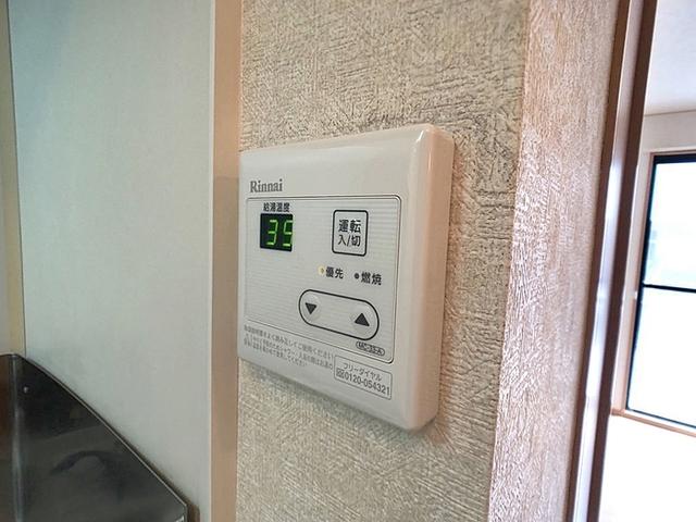 プチパラダイス（102） 部屋画像