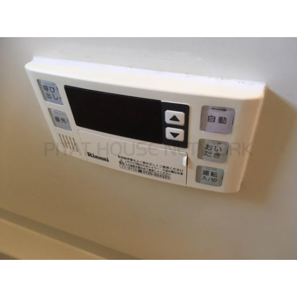 追い炊き機能付き給湯 浴室側