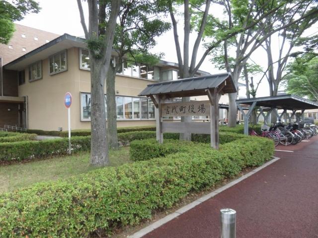 宮代町役場：257m