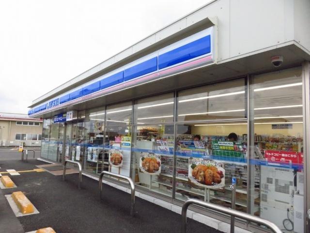 ローソン宮代中島南店：753m