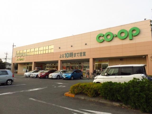 コープ東岩槻店：288m