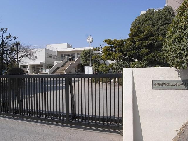 春日部市立上沖小学校：753m