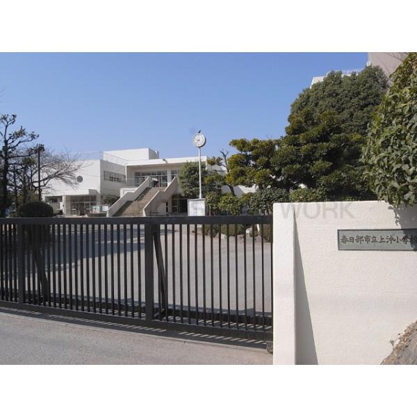 春日部市立上沖小学校:627m